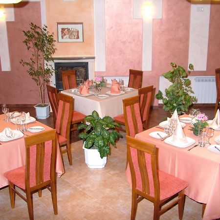 Family Hotel غابروفو المظهر الخارجي الصورة